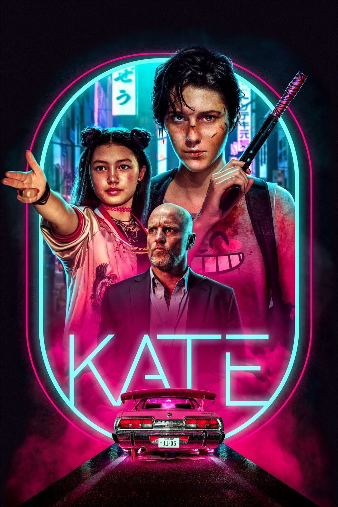 Kate